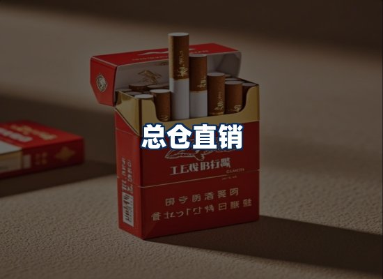专业团队办公环境